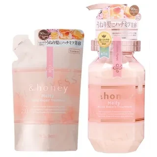 &honey Melty Moist Repair Hair Treatment 2.0