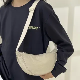 Plain Crossbody Bag